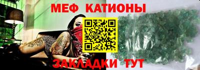 бутик Донской