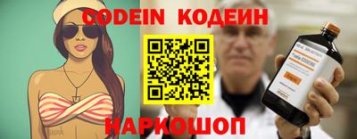 меф Дубна