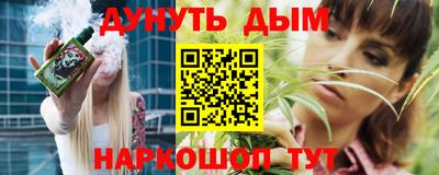 меф Дубна