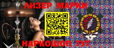 меф Дубна