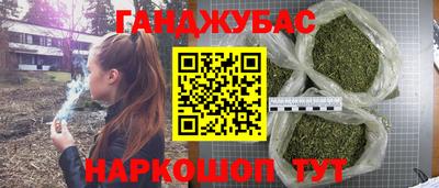 бутик Донской