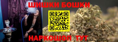 марки lsd Донецк