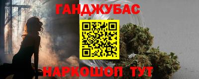 меф Дубна