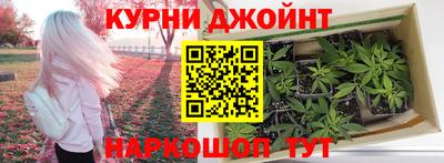 меф Дубна