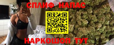 бутик Донской