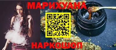 бутик Донской