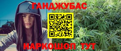 бутик Донской