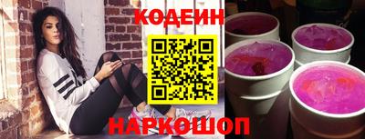 бутик Донской