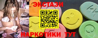 бутик Донской