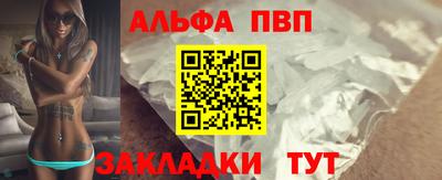 марки lsd Донецк