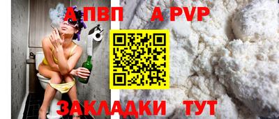 меф Дубна