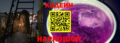 меф Дубна