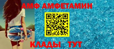 марки lsd Донецк
