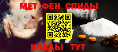 бутик Донской