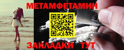 бутик Донской
