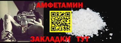 меф Дубна