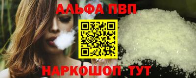 меф Дубна