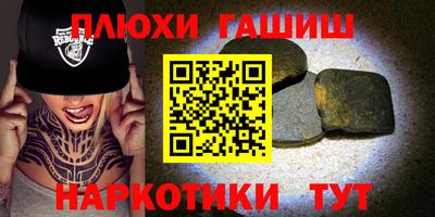 бутик Донской