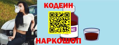 марки lsd Донецк
