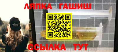 бутик Донской