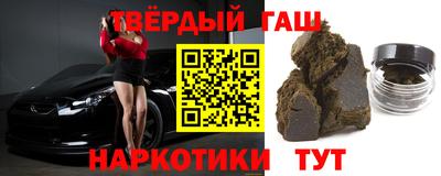 бутик Донской