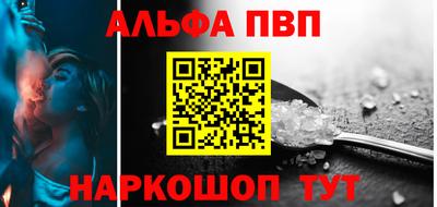 бутик Донской