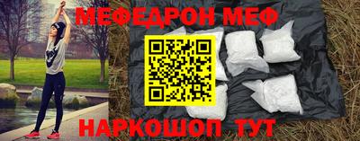 марки lsd Донецк