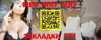 марки lsd Донецк