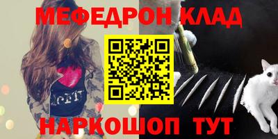 марки lsd Донецк