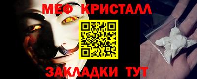 марки lsd Донецк
