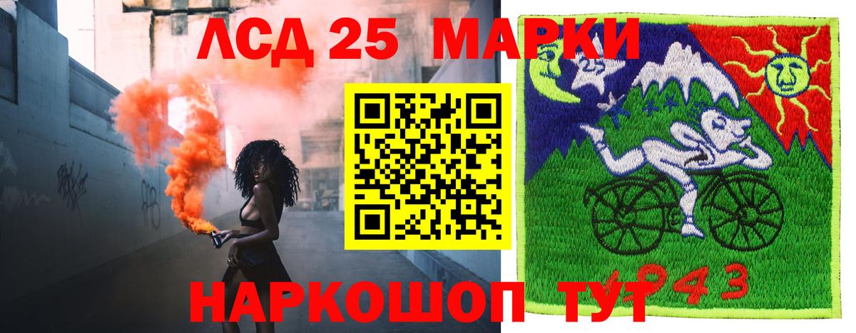 Кетамин  Марихуана  Прокопьевск  Сколько стоит  КОКАИН  Вход с VPN  Мефедрон   ЭКСТАЗИ  ГАШ 